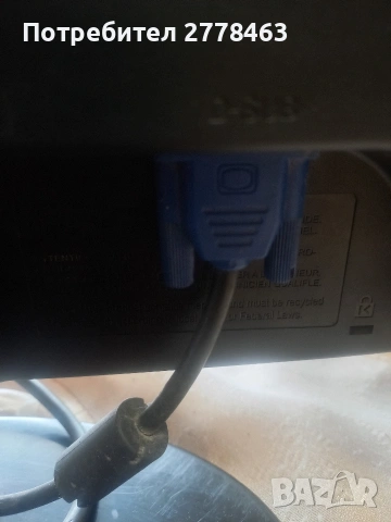 монитор LG, снимка 8 - Монитори - 53483870