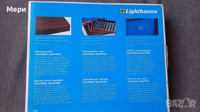 Евро кутия за монети , снимка 3 - Нумизматика и бонистика - 53836069