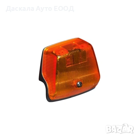 1бр. ЛЯВ или ДЕСЕН Мигач за Mercedes Atego I/II оранжев с крушка, снимка 2 - Аксесоари и консумативи - 53234551