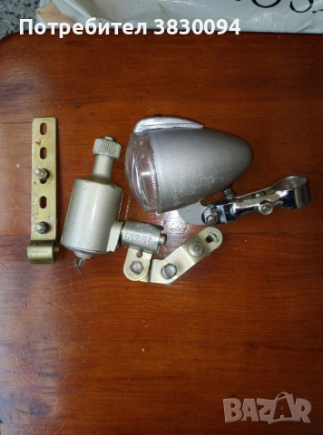 Стар Фар и Динамо за колело., снимка 4 - Колекции - 53491717