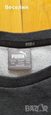 Спортна фанелка PUMA , снимка 3 - Спортни дрехи, екипи - 48415426