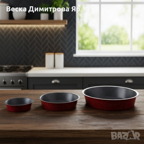 Премиум кръгла тава с мраморно покритие – идеална за сладкиши и печени ястия, снимка 2 - Съдове за готвене - 52529736