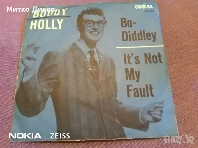 Buddy Holly  малка плоча, снимка 1 - Грамофонни плочи - 48057929