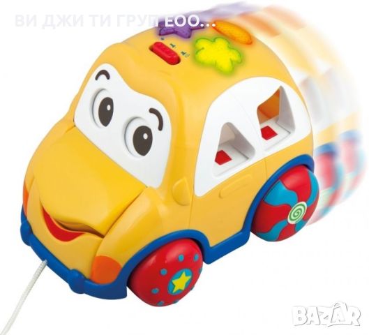 Сортер интерактивен-автомобил BUDDY TOYS BBT 3520 SORTER CAR , снимка 5 - Образователни игри - 46704116