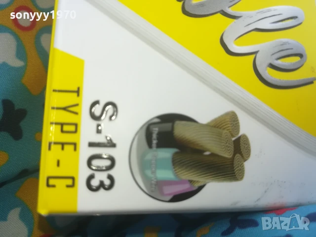 DATA CABLE TYPE C 2607252142, снимка 5 - Кабели и адаптери - 51152745