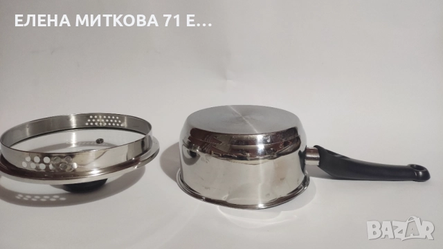 2 касероли от неръждаема стомана с двойно дъно, снимка 3 - Съдове за готвене - 52861078
