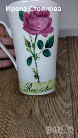 Чаша за кафе/ чай муг Rose D' amour, Roy Kirkham England., снимка 2 - Чаши - 45091281