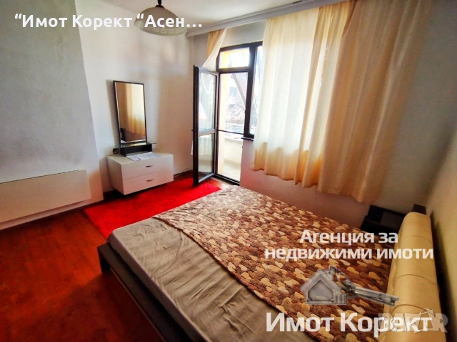 Имот Корект дава обз. Етаж от къща, до болницата , снимка 4 - Апартаменти - 53669716