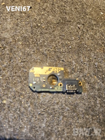 xiaomi redmi note 11.,11s .,12s Модул зареждане