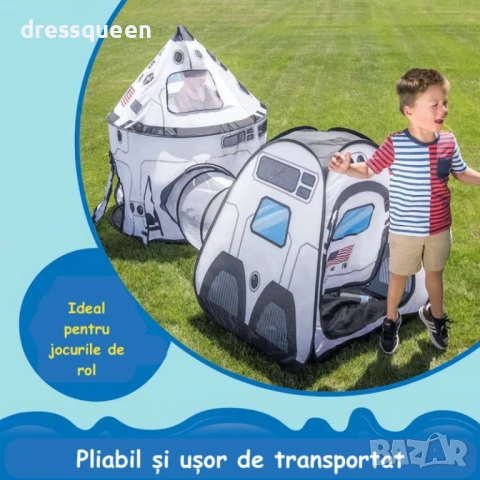 4751 Сгъваем игрален център 3 в 1 – Палатка, Тунел и Басейн за топки за момчета, снимка 3 - Други - 53810924