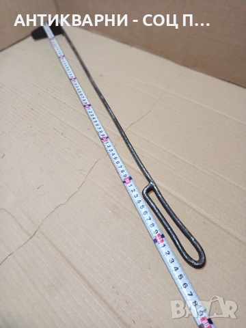 Соц Стар Ръжен За Камини Барбекюта Огнища. НОМЕР 1647., снимка 9 - Антикварни и старинни предмети - 53698736