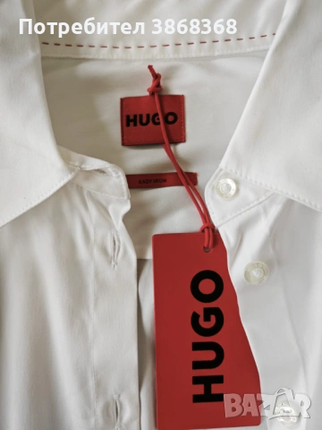 Дамска риза Hugo Boss