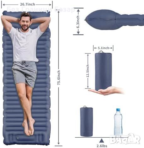 Нова надуваема постелка матрак легло за къмпинг палатка туризъм, снимка 2 - Надуваеми легла - 45509431