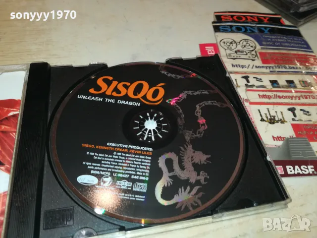 🍀SISQO CD 1905251144, снимка 10 - CD дискове - 50343586