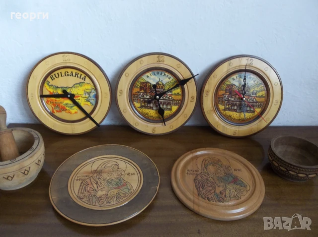 Чинии и други