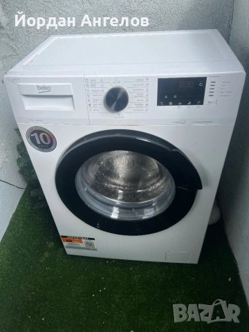 Beko WUE 6612D
