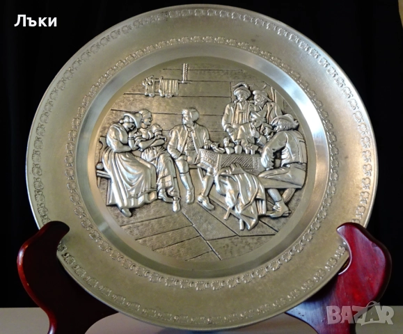 Калаена чиния с картина Сватосване,калаена сватба. 