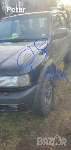 Опел Фронтера 3,2