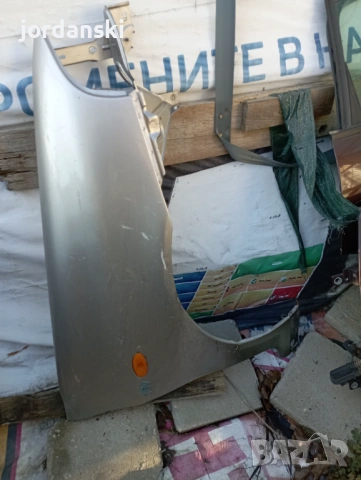 Калници от автомобили и ванове, снимка 7 - Аксесоари и консумативи - 53274377