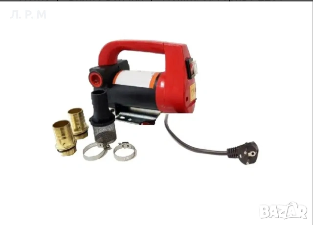 Помпа за източване,за трансфер на гориво 220волта!, снимка 2 - Аксесоари и консумативи - 53952158