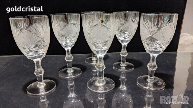 кристални чаши за вино 