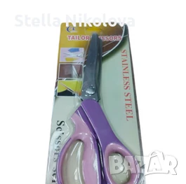 Ножица зиг-заг 23см, снимка 2 - Други - 37436183