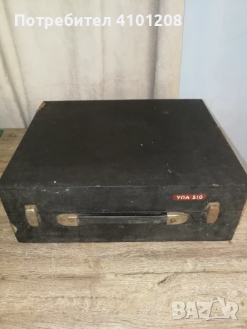 Фотоувеличител УПА-510, снимка 3 - Други ценни предмети - 50574571