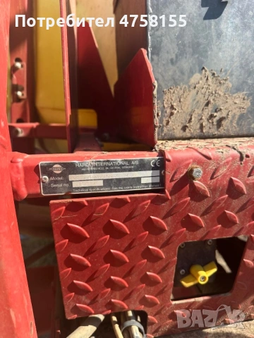 Прикачна пръскачка Hardi Navigator 3000 2011г., снимка 7 - Селскостопанска техника - 53748808