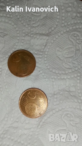 колекционерски монета от2007/2009, снимка 2 - Нумизматика и бонистика - 53879385