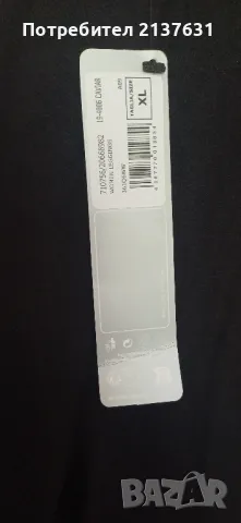 НОВ с Етикет ОРИГИНАЛЕН ДАМСКИ ЧЕРЕН КЛИН  Kappa  - Размер  XL , снимка 3 - Клинове - 50296358