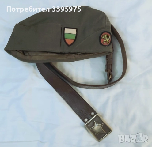 Колан, фуражка, чанта, презрамки на Българската армия (социалистически период), снимка 3 - Колани - 51695275