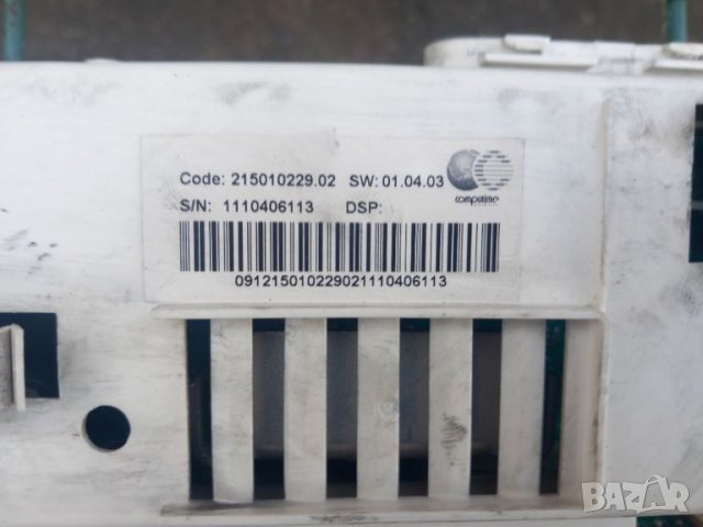 Продавам основна платка за пералня Indesit IWB 6063, снимка 2 - Перални - 45349673