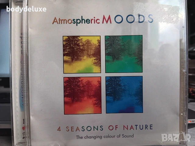 оригинални аудио дискове за релакс, снимка 14 - CD дискове - 31795604