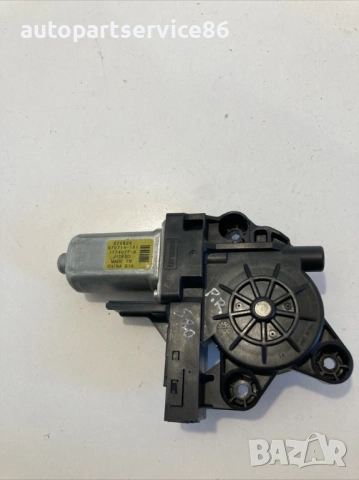 Мотор за преден десен прозорец за врата за Volvo S80 2400CC (2009) 970714-101