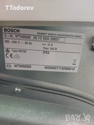 Сушилня с термопомпа Bosch WTW 8656S, SelfCleaning Condenser, клас A++ , снимка 4 - Сушилни - 53373787