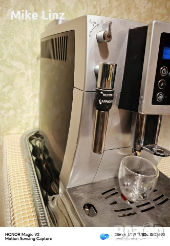 Delonghi ECAM 23.420.SB, снимка 2 - Кафемашини - 52957738