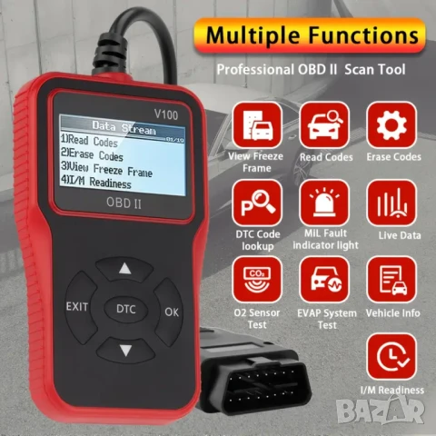 OBD2 автомобилен диагностичен кодочетец V100 , снимка 2 - Аксесоари и консумативи - 50675157