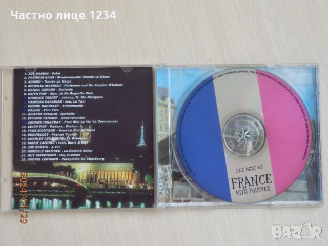 The Best of France - 2001/ Joe Dassin, Patricia Kaas, Mylene Farmer, Vanessa Paradise, Desireless, снимка 3 - CD дискове - 45505242