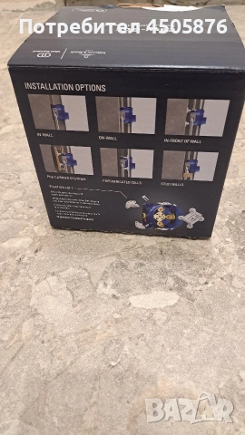 Универсален комплект за вграждане A1000NU EASY BOX Ideal Standard, снимка 3 - ВИК - 53827090