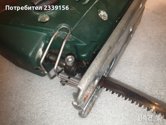 Зеге Метабо -West Germany