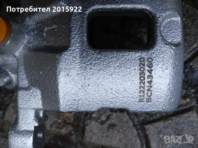 Оригинален спирачен апарат-ляв.заден за Kia picanto.чисто нов.датчик за разпределителен вал.и маслен, снимка 5 - Аксесоари и консумативи - 53487188