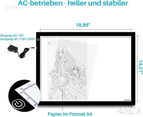 HUION A3 размер Супер ярка LED проследяваща светлинна кутия, снимка 4 - Друга електроника - 49931409