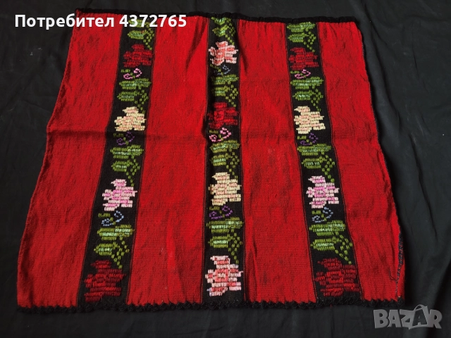 Фолклорни Престилки за носии, снимка 2 - Антикварни и старинни предмети - 52166761