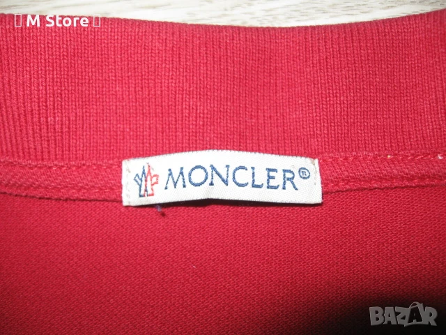 Moncler Fragment мъжка тениска, снимка 6 - Тениски - 51230480