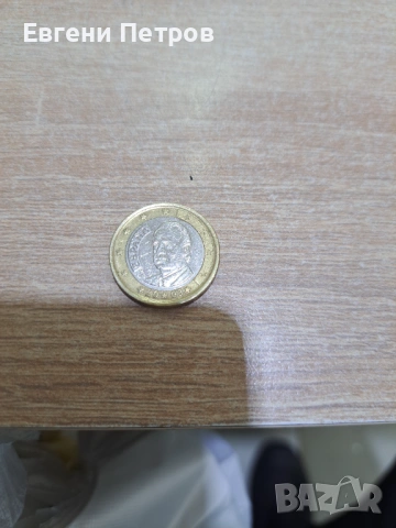 1 евро монета 2003 испания