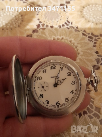Много рядък джобен часовник Молния.Made in USSR., снимка 2 - Антикварни и старинни предмети - 53167316