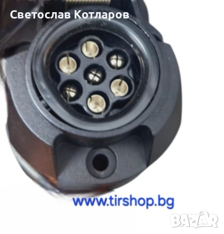 Ел комплект за теглич инсталация щепсел кабел , снимка 4 - Аксесоари и консумативи - 53453502