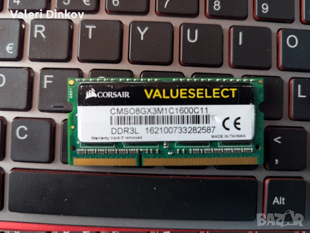 RAM Памет DDR 3L