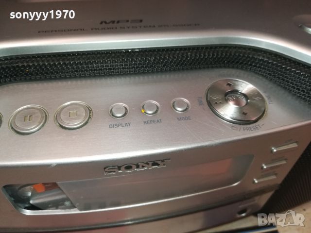 SONY ZS-S50CP CD MP3-ВНОС SWISS 0607241831, снимка 11 - Аудиосистеми - 46495105