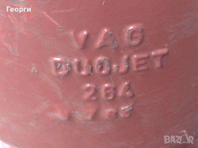 Шибърни кранове  Ел.задвижки Въздушник, снимка 18 - ВИК - 53287799